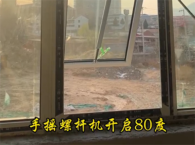 手摇螺杆机工作视频